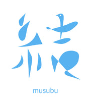musubu.net